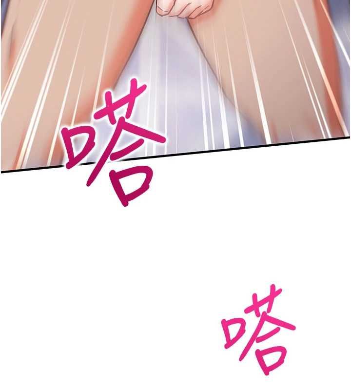 第14话-内射后清洁口交