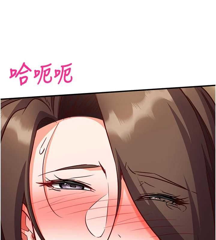 第14话-内射后清洁口交