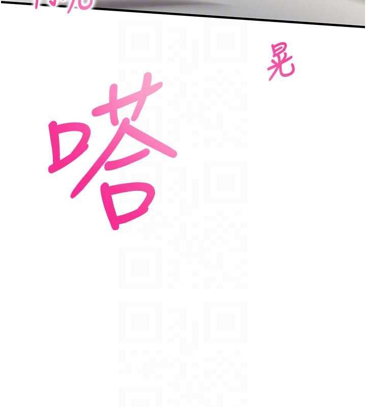 第14话-内射后清洁口交