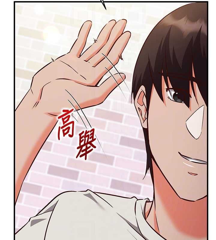 第14话-内射后清洁口交
