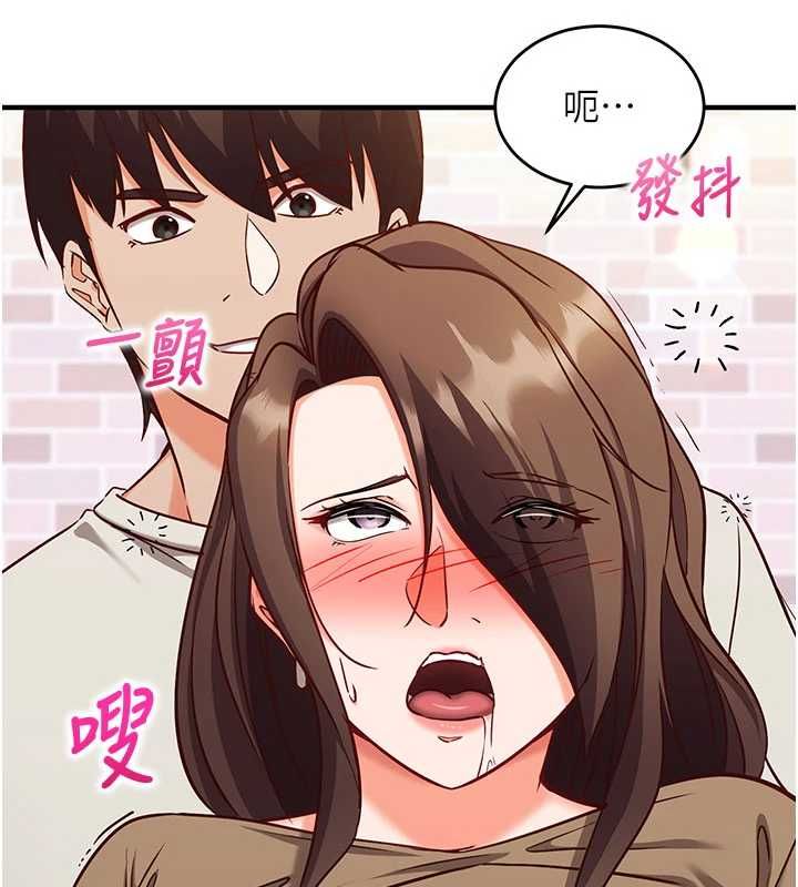 第14话-内射后清洁口交
