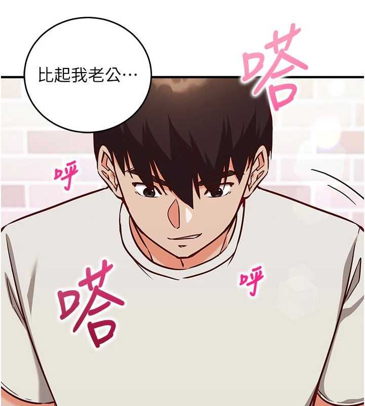 第14话-内射后清洁口交