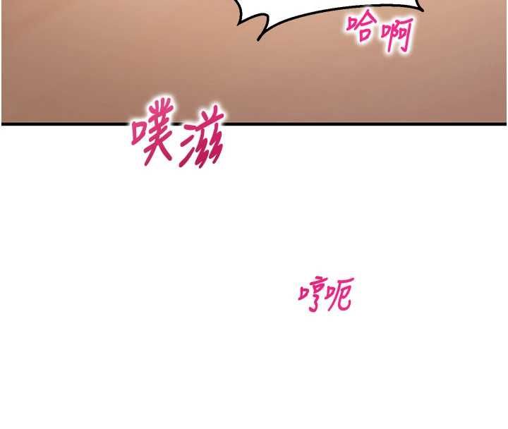 第14话-内射后清洁口交