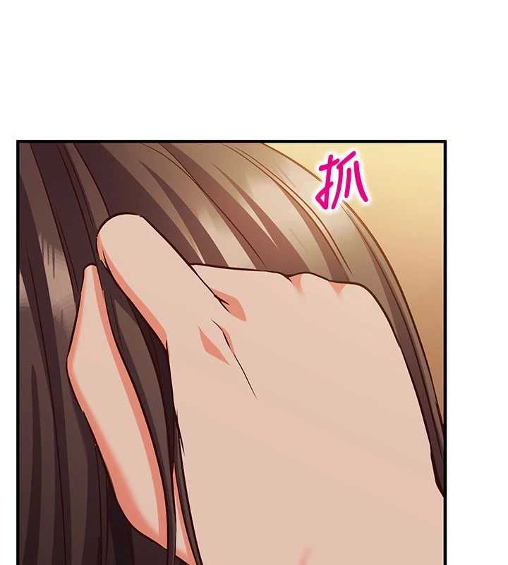 第14话-内射后清洁口交