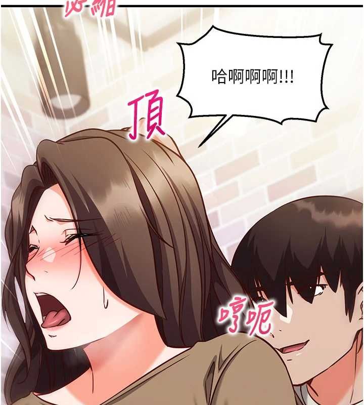第14话-内射后清洁口交