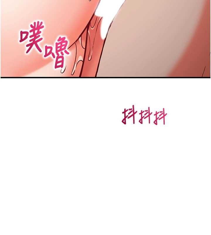 第14话-内射后清洁口交