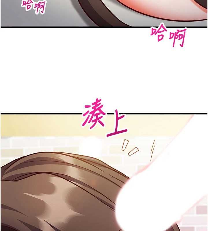 第14话-内射后清洁口交
