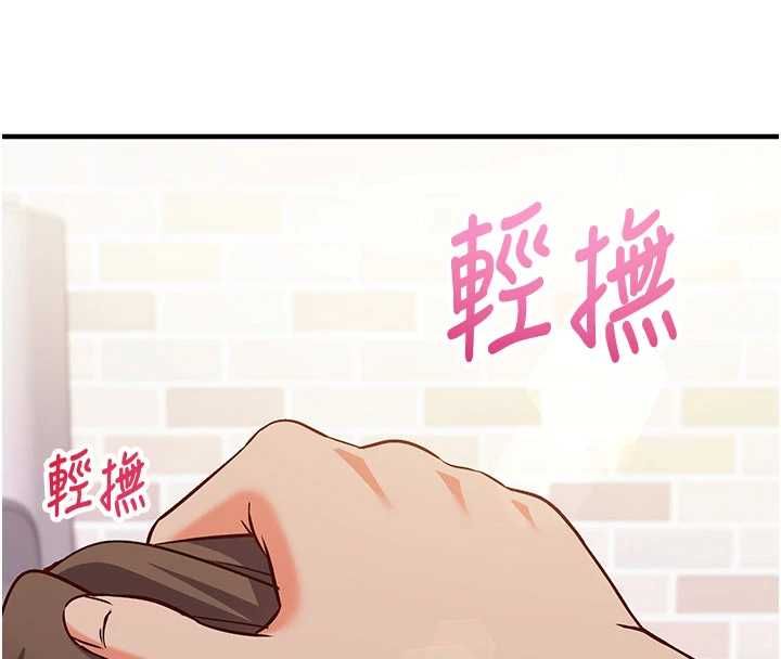 第14话-内射后清洁口交