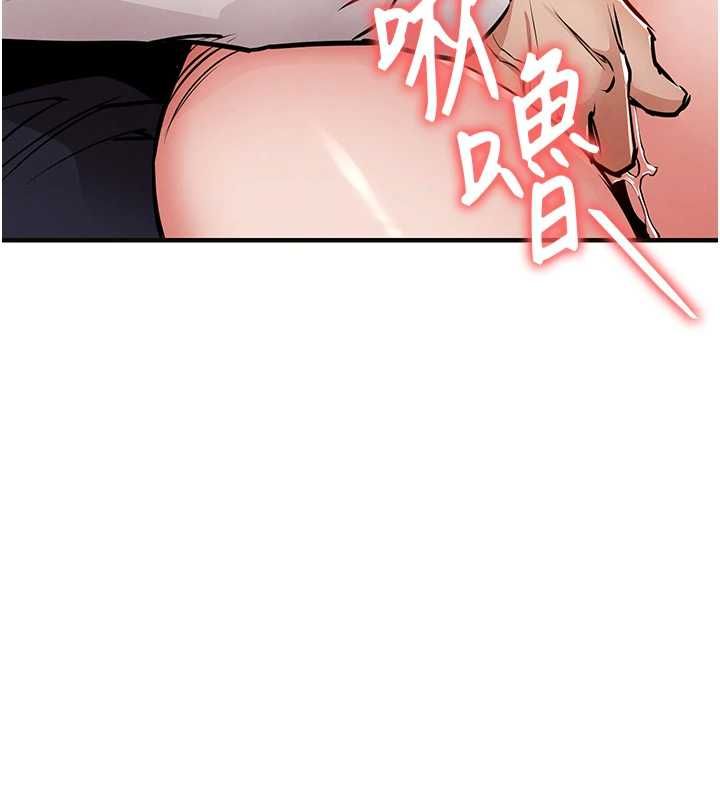 第44话-嚐嚐龙根的厉害