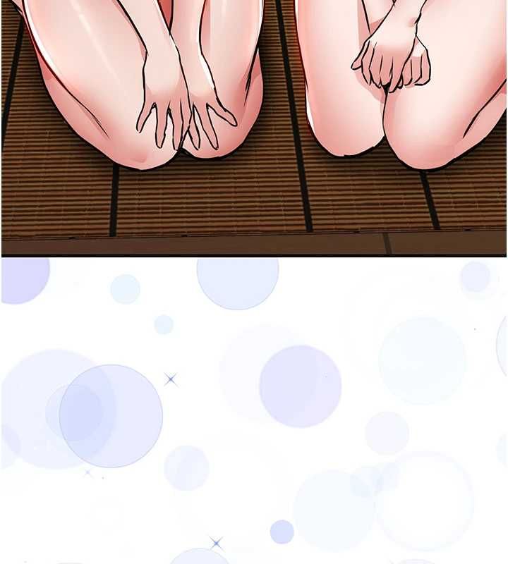 第44话-嚐嚐龙根的厉害