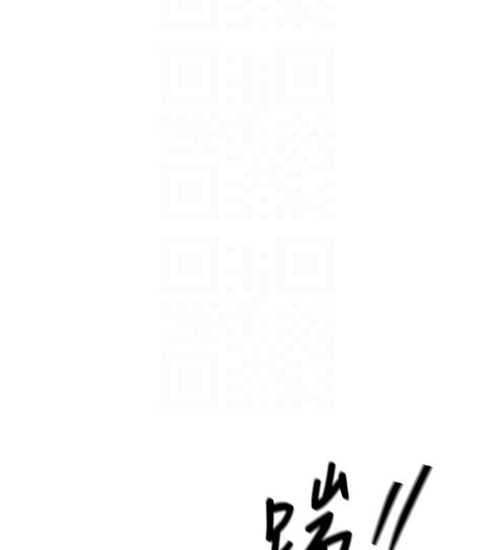 第44话-嚐嚐龙根的厉害
