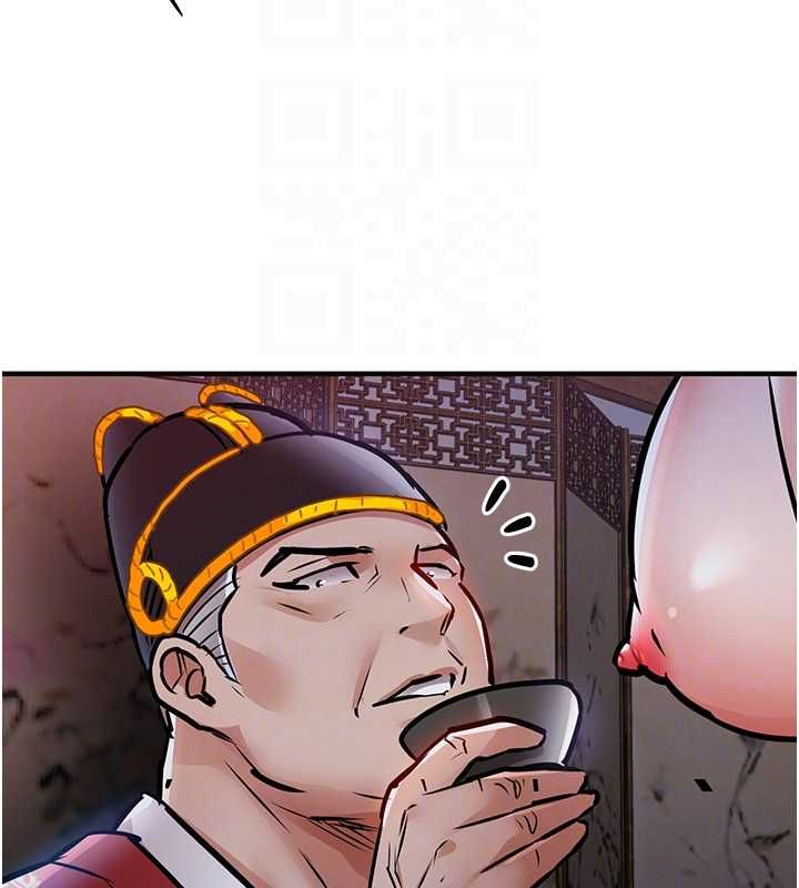 第44话-嚐嚐龙根的厉害