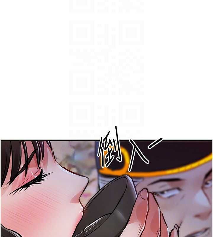 第44话-嚐嚐龙根的厉害