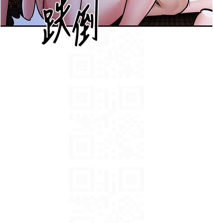 第44话-嚐嚐龙根的厉害