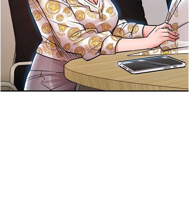 第44话-嚐嚐龙根的厉害