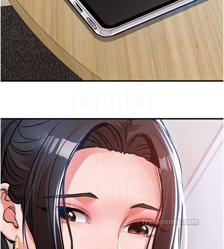 第44话-嚐嚐龙根的厉害