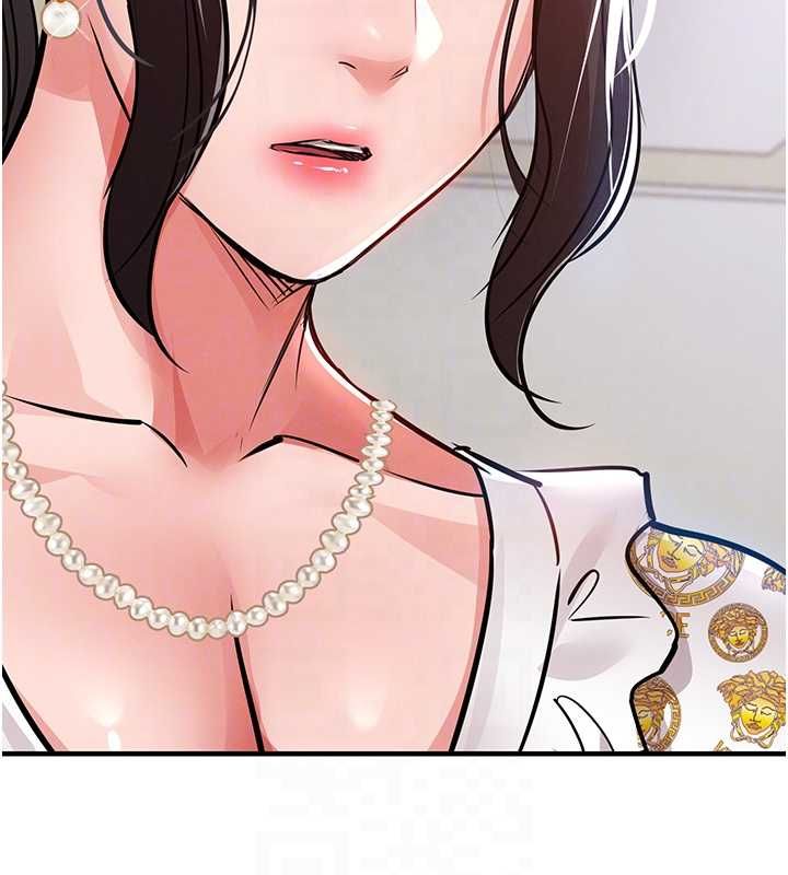 第44话-嚐嚐龙根的厉害