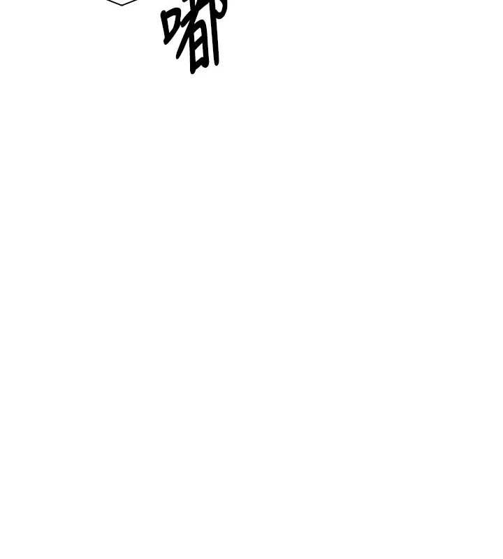 第44话-嚐嚐龙根的厉害