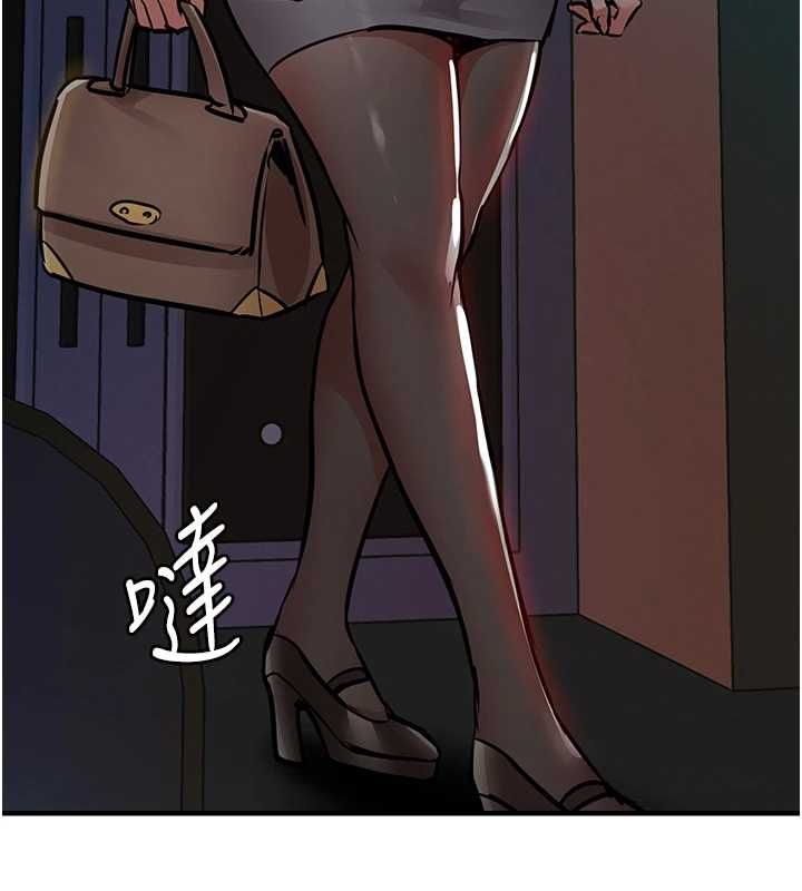 第44话-嚐嚐龙根的厉害