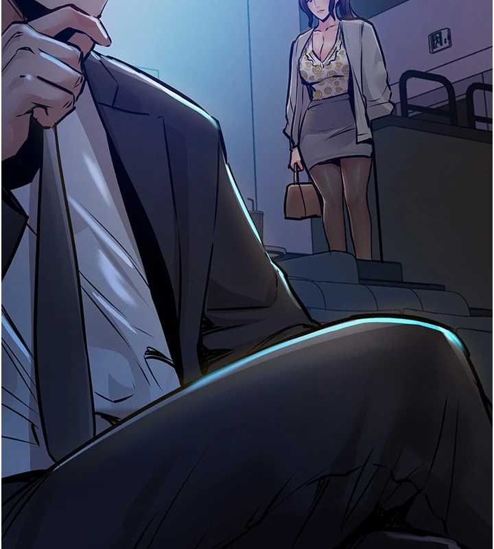 第44话-嚐嚐龙根的厉害