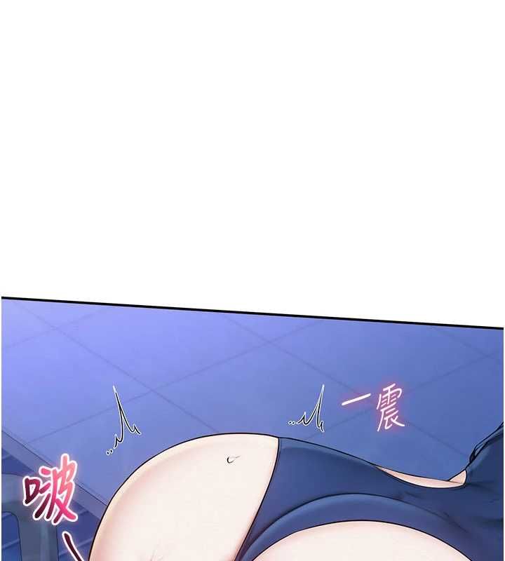 第35话-火辣身材被看光了♥