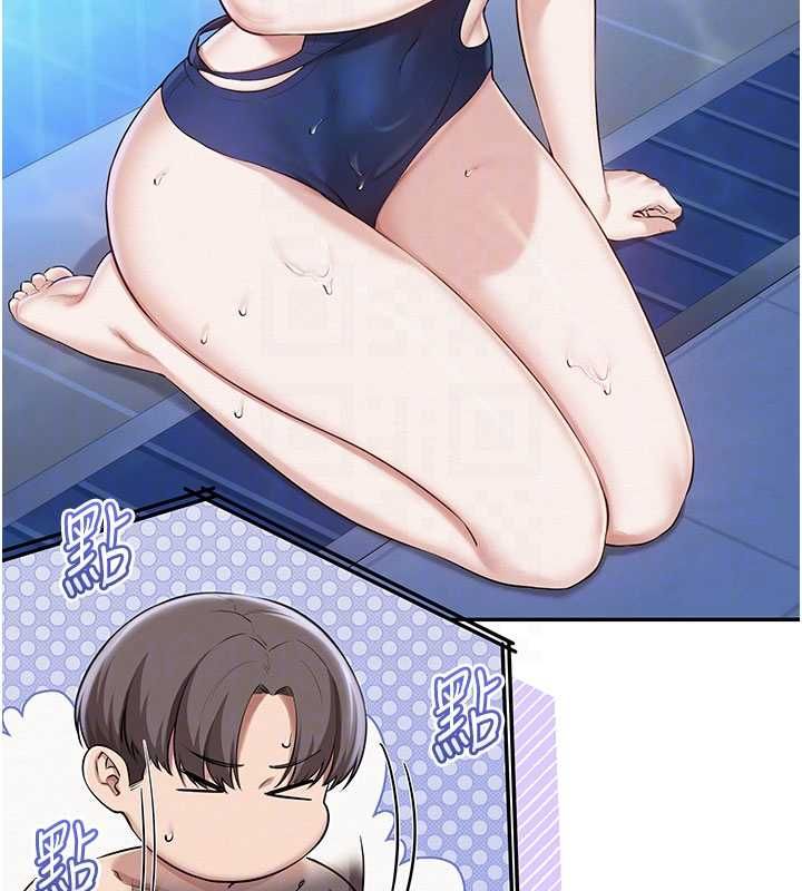 第35话-火辣身材被看光了♥