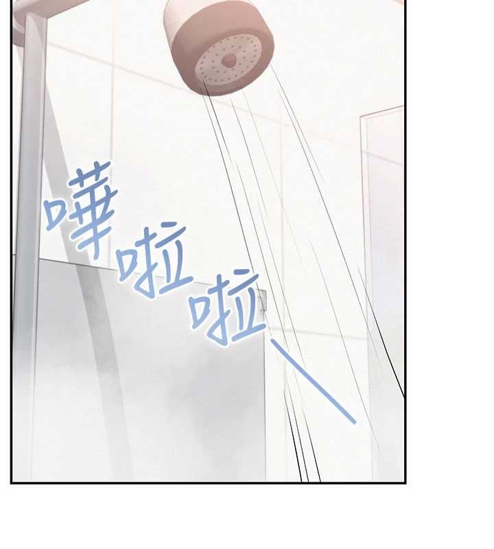 第35话-火辣身材被看光了♥