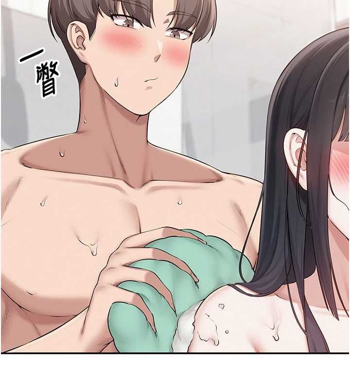 第35话-火辣身材被看光了♥