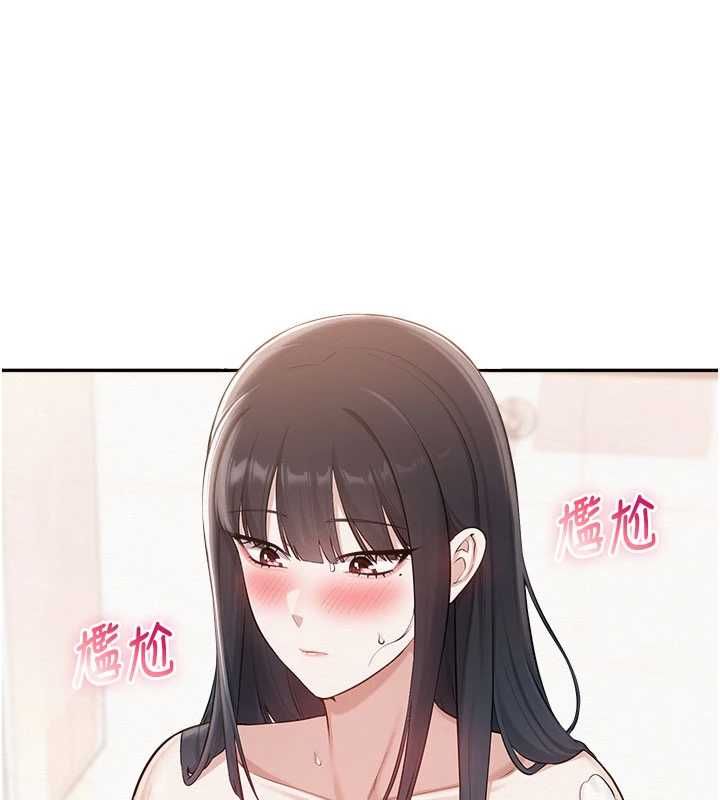 第35话-火辣身材被看光了♥