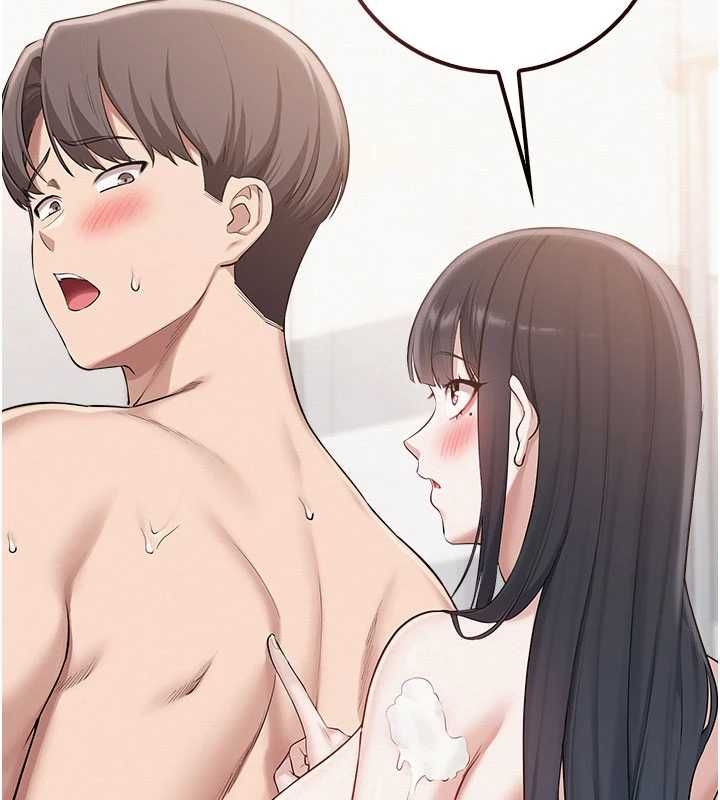 第35话-火辣身材被看光了♥
