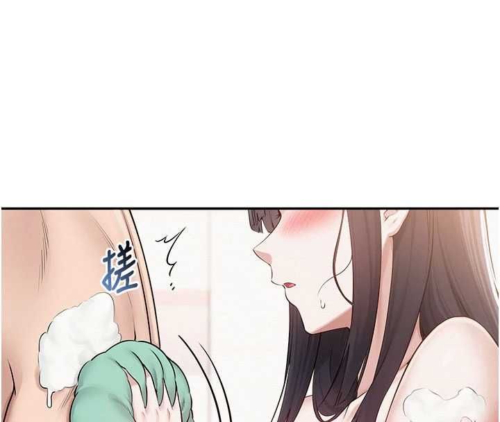 第35话-火辣身材被看光了♥