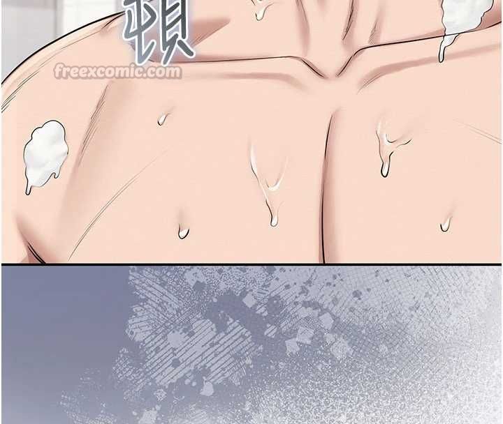 第35话-火辣身材被看光了♥
