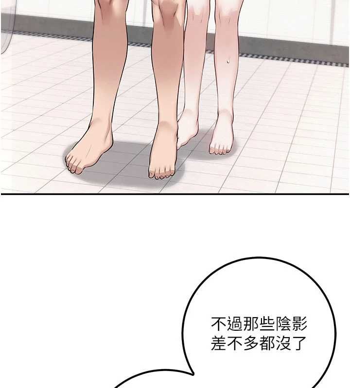 第35话-火辣身材被看光了♥