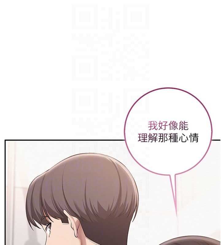 第35话-火辣身材被看光了♥