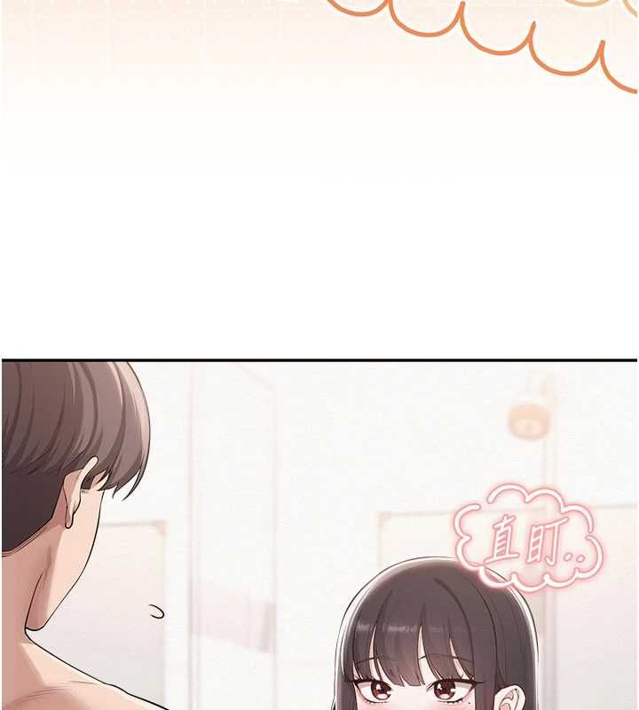 第35话-火辣身材被看光了♥