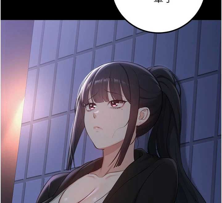 第35话-火辣身材被看光了♥