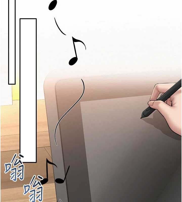 第35话-火辣身材被看光了♥