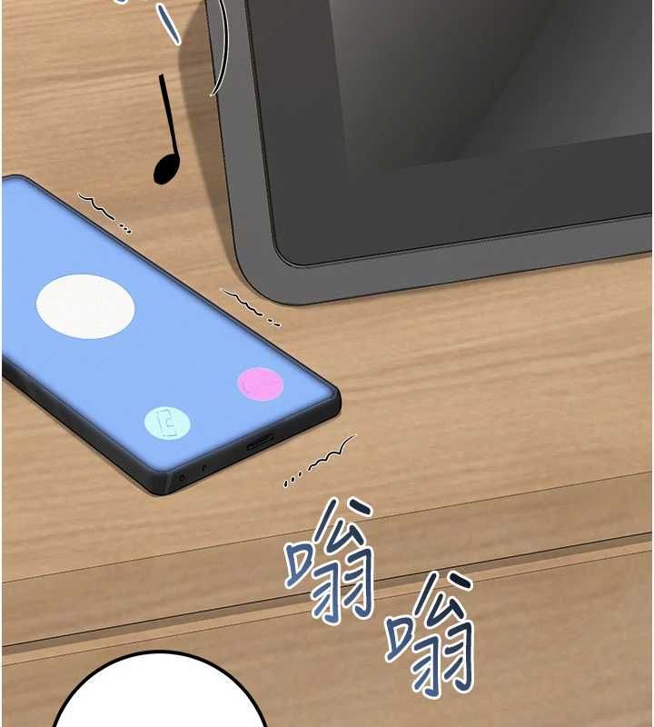 第35话-火辣身材被看光了♥