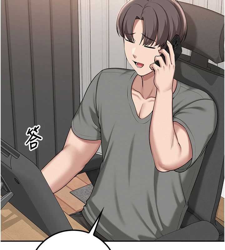 第35话-火辣身材被看光了♥