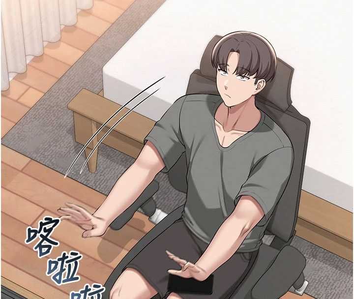 第35话-火辣身材被看光了♥
