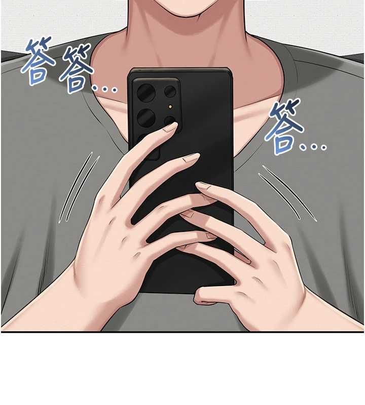 第35话-火辣身材被看光了♥