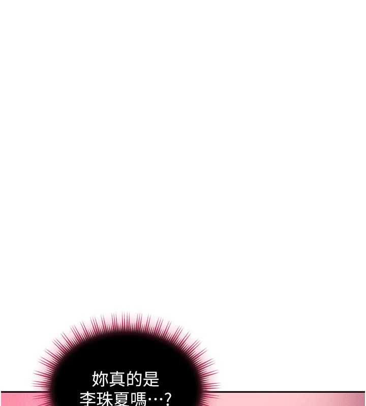 第30话-在两个鲍鲍间抽插