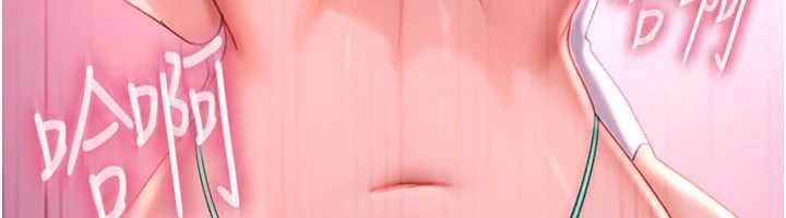 第30话-在两个鲍鲍间抽插