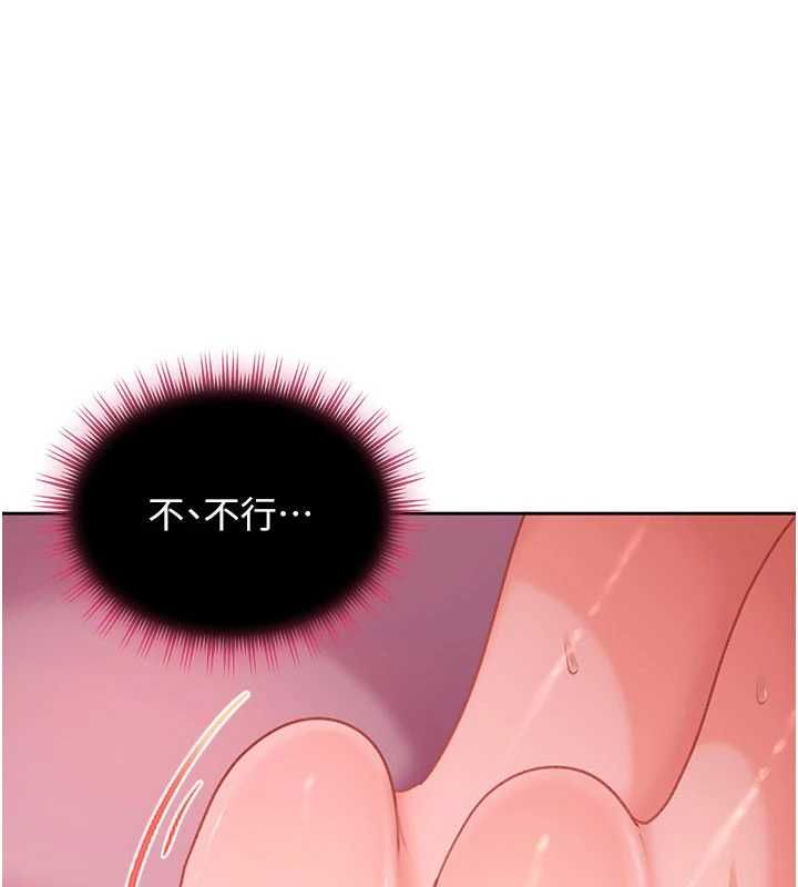 第30话-在两个鲍鲍间抽插