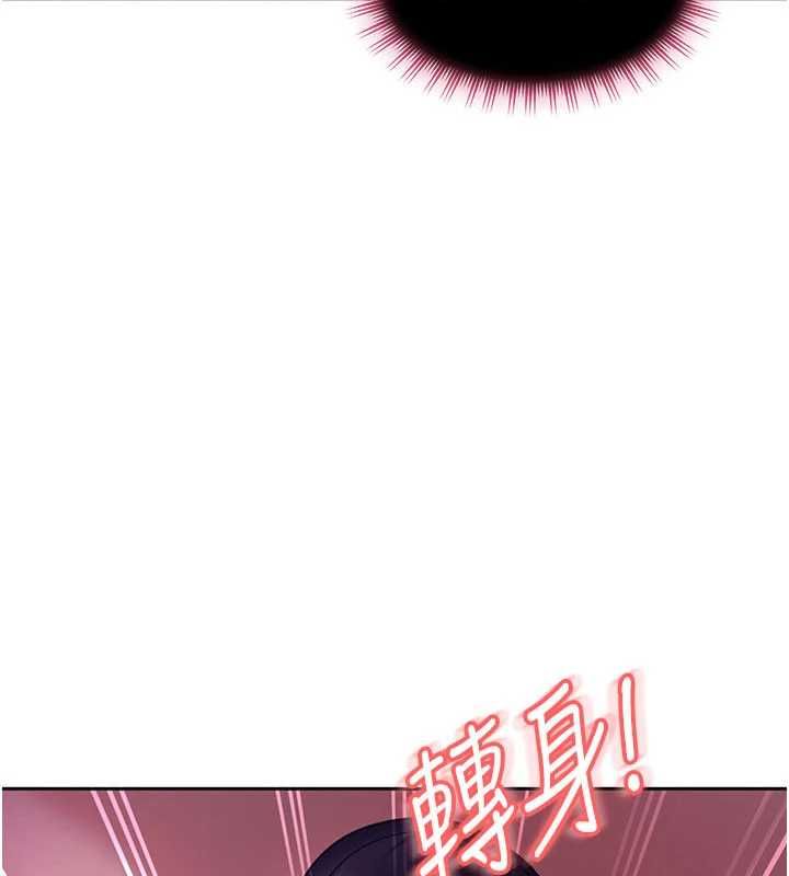 第30话-在两个鲍鲍间抽插