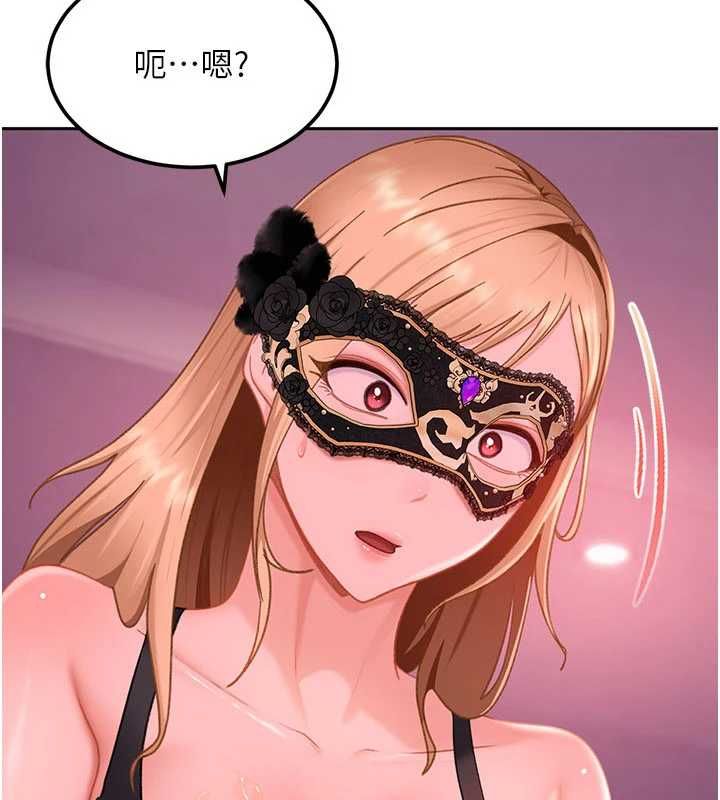 第30话-在两个鲍鲍间抽插