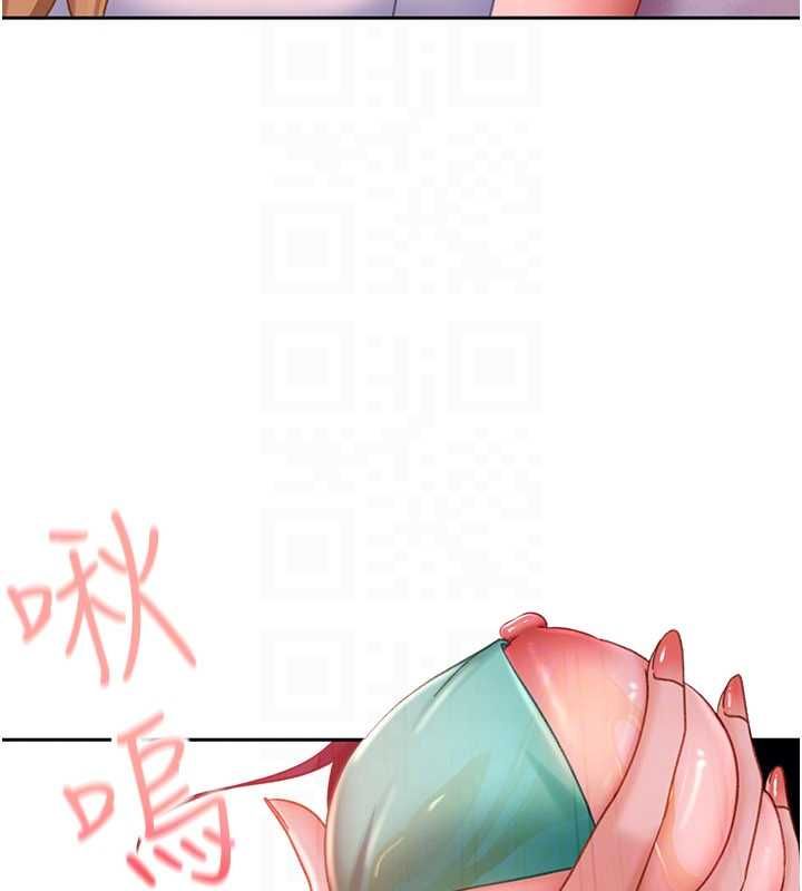 第30话-在两个鲍鲍间抽插