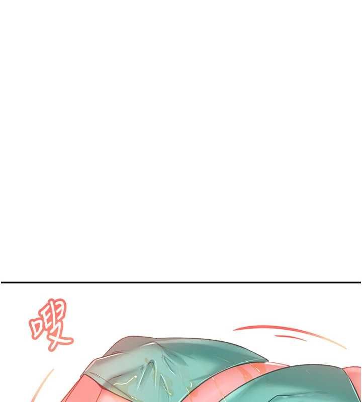 第30话-在两个鲍鲍间抽插