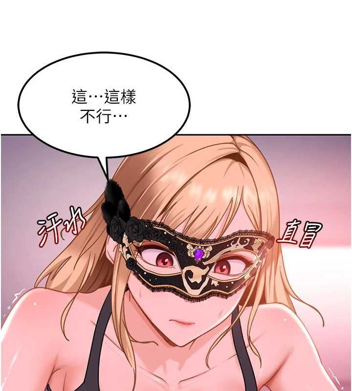 第30话-在两个鲍鲍间抽插
