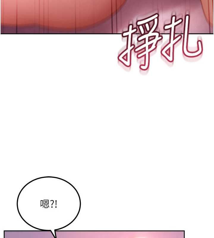 第30话-在两个鲍鲍间抽插